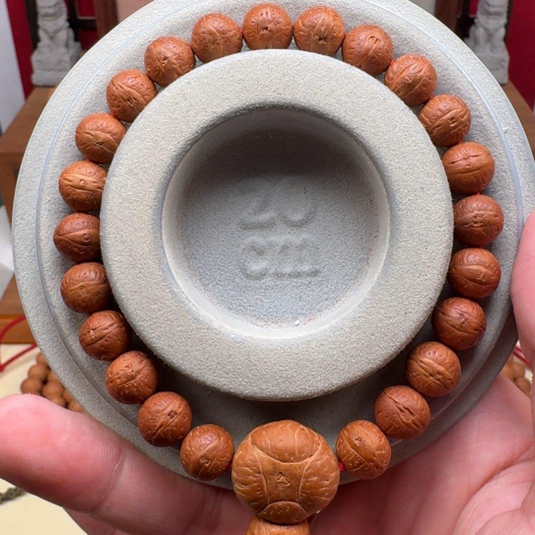 凤眼菩提吊坠10尺寸红皮单仓手持（福利）