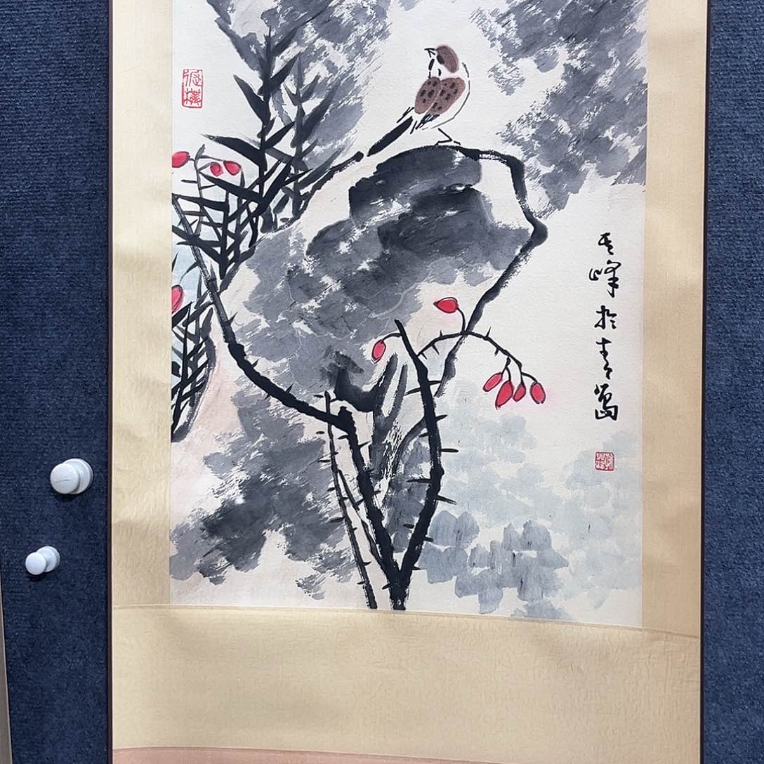 隔空相望是我的最