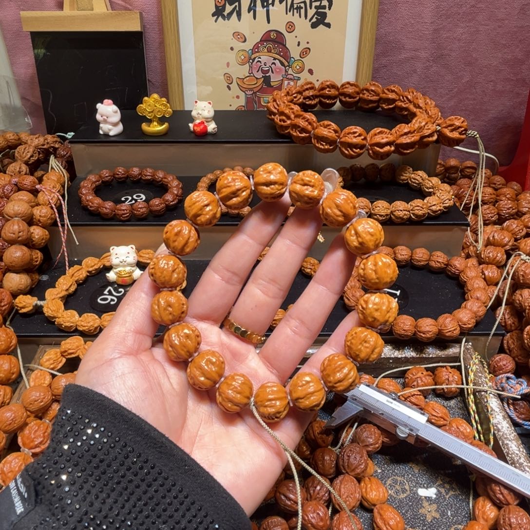 亮***子手串文玩核桃精品