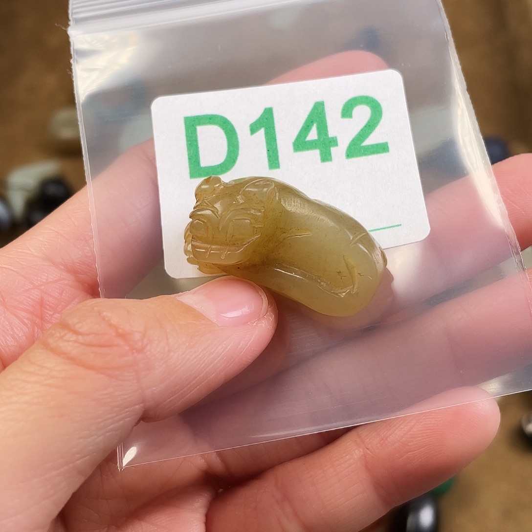 和田玉（糖玉）未镶嵌颈饰
