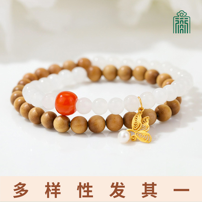 恭王府流芳老山檀香和田玉双圈手串手链搭配新中式风多样性发其一
