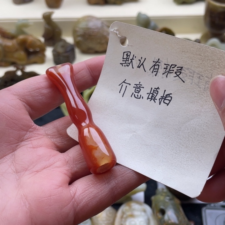 玛瑙/玉髓颈饰未镶嵌2