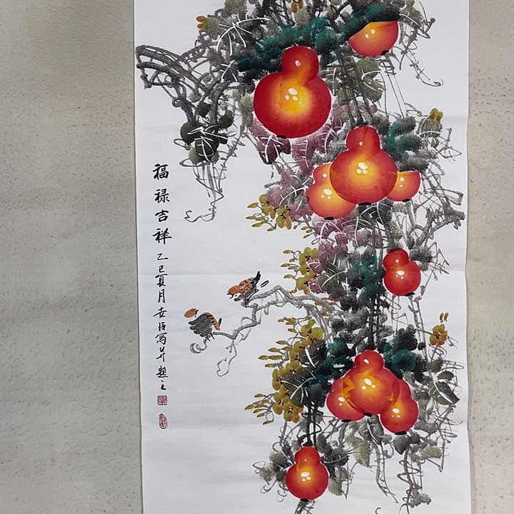 国画国画作品集的故事