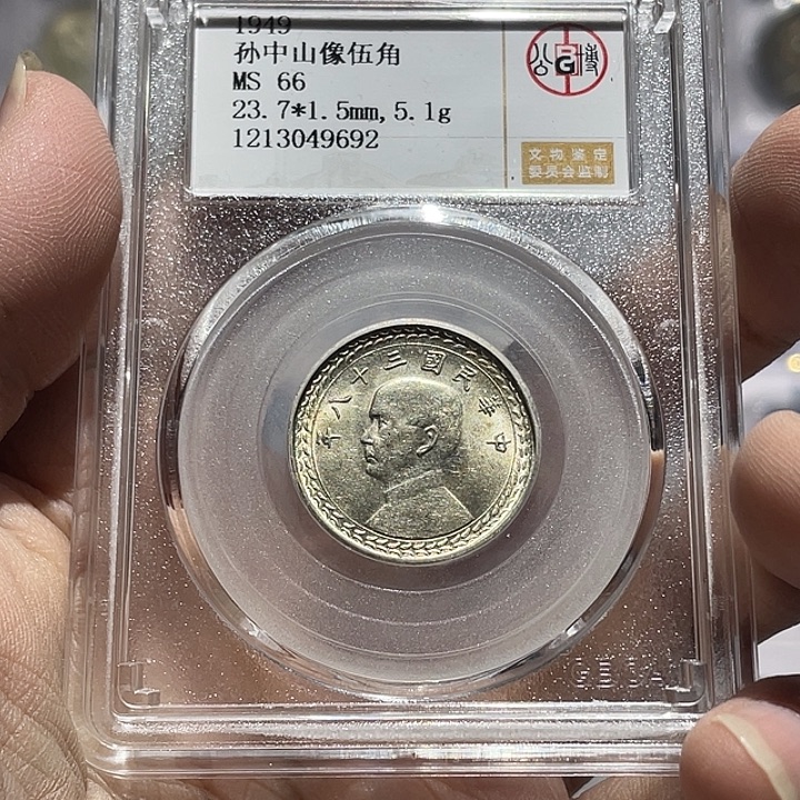 银如图所说的那样是一