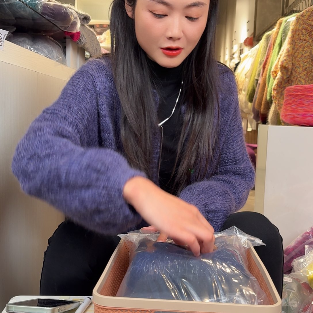清***乙836 836 836定向定向