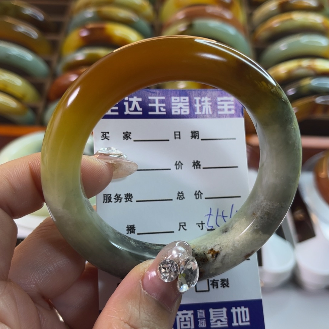 蛇纹石玉手镯未镶嵌