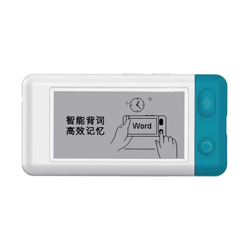 松鼠Ai|松鼠有品  R1智能单词卡迷你多功能学生小巧超薄