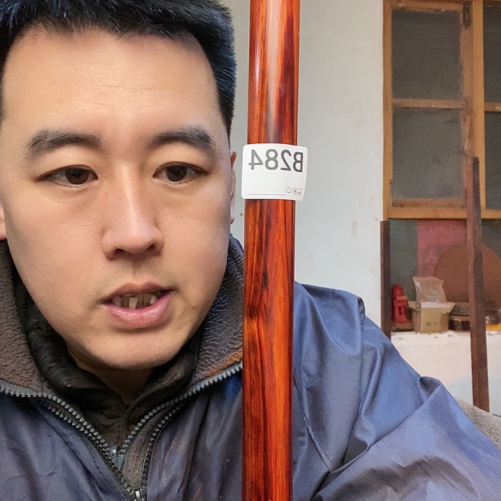 风车木（黑檀木）吴*紫檀木武术健身棍