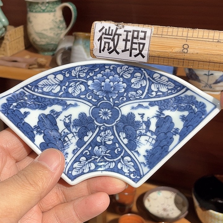 紫砂满二十块钱包邮26