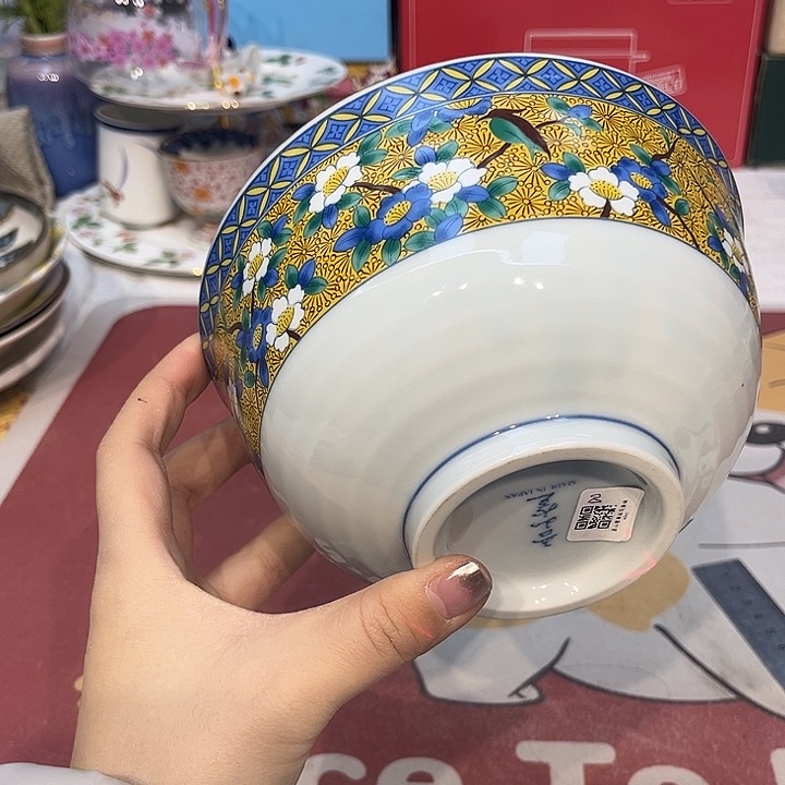 瓷片@@4841happyday