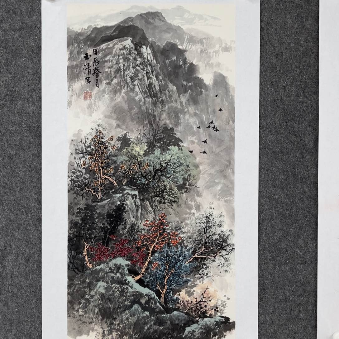 国画丹**哥宣纸中印制此书所