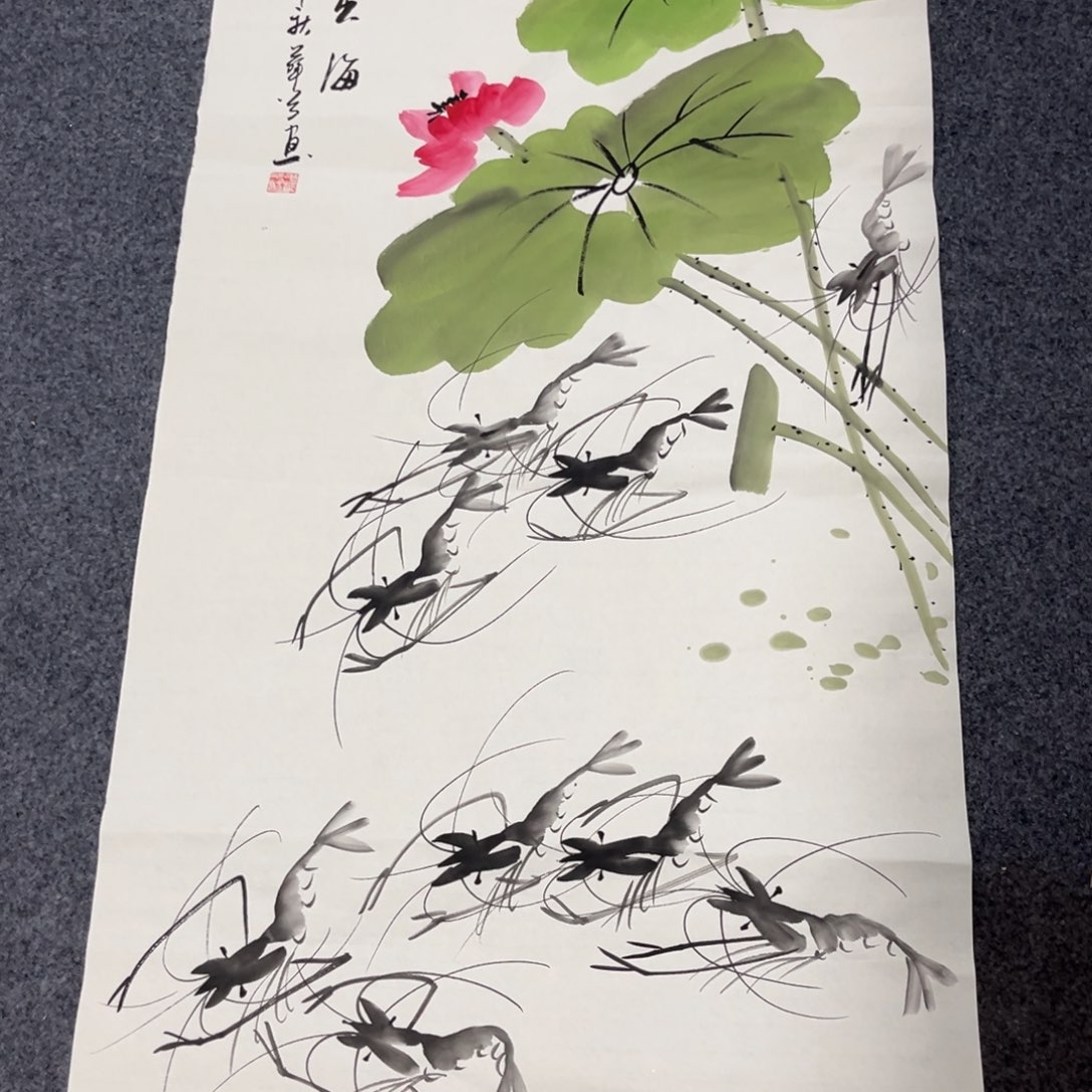 国画我们的目标是成为