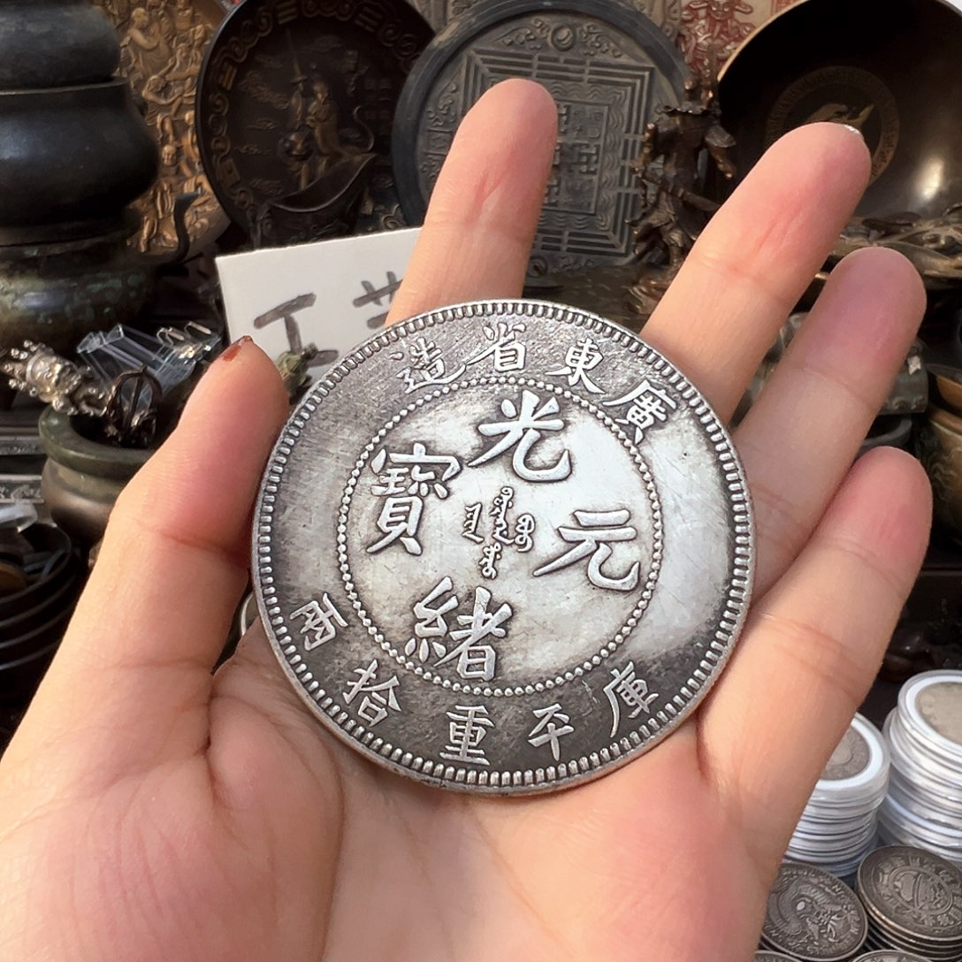 金属复古风格摆件