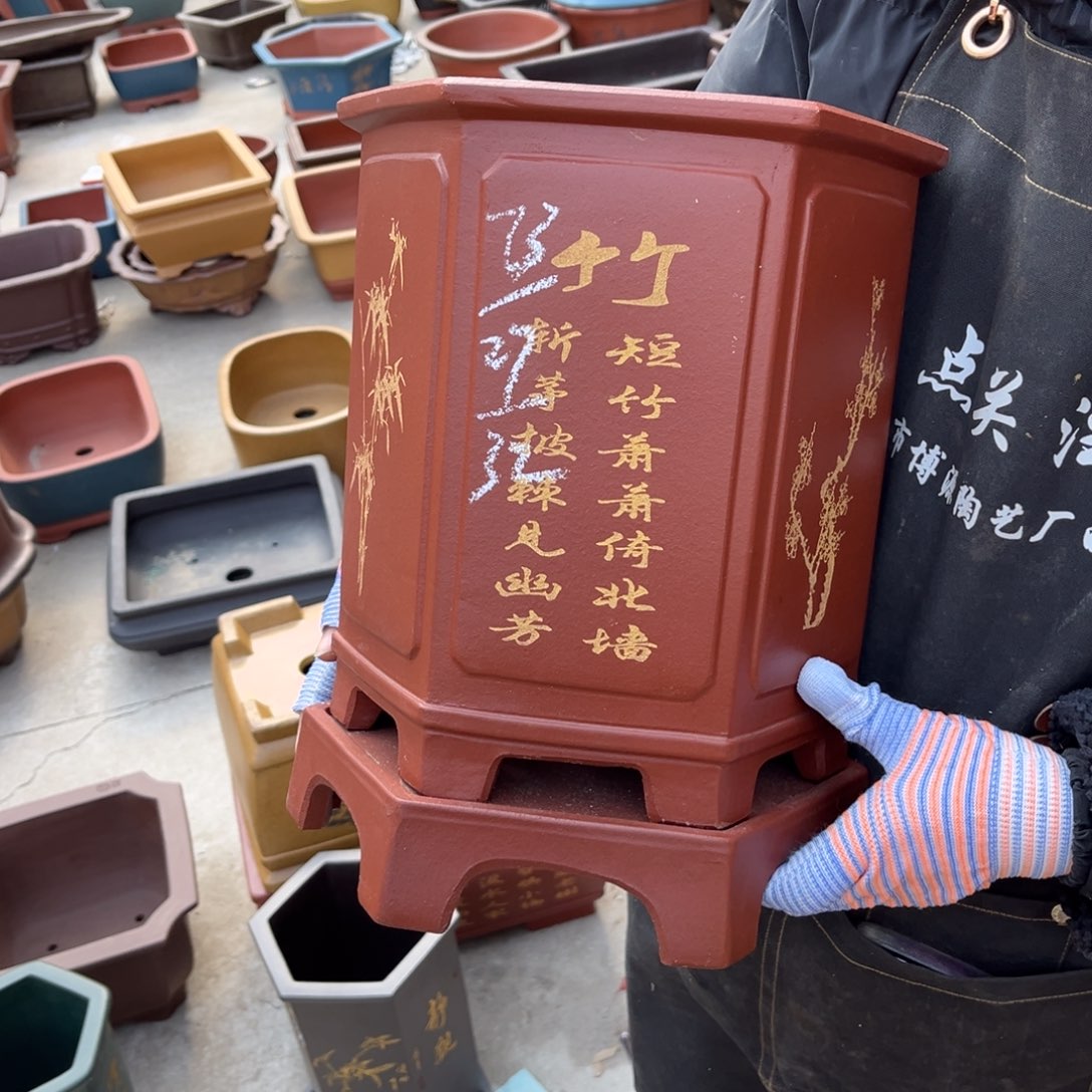 紫砂花盆盆景艺术