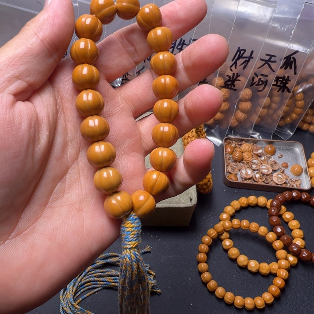 猴头核桃手串啦啦啊啊啊啊啊啊啦啊啦啦