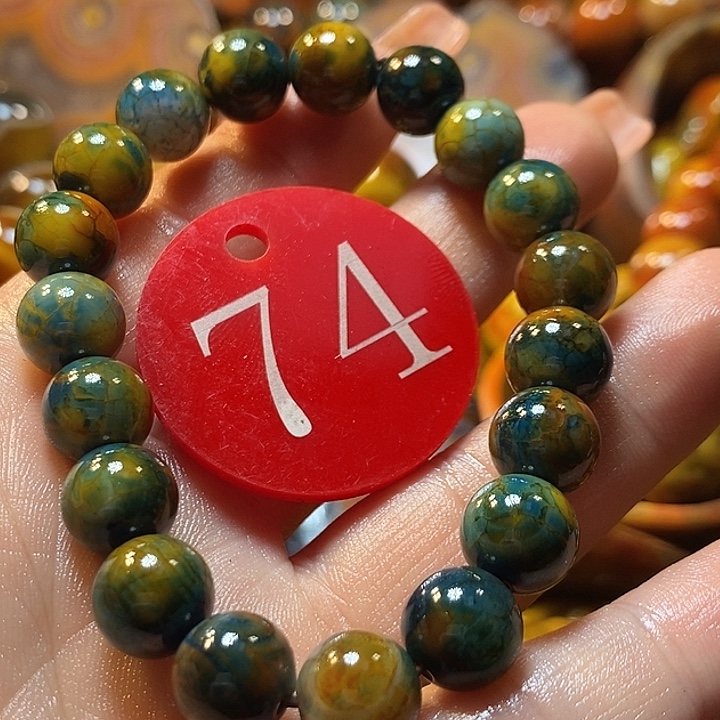 梦***朝玛瑙/玉髓未镶嵌手链