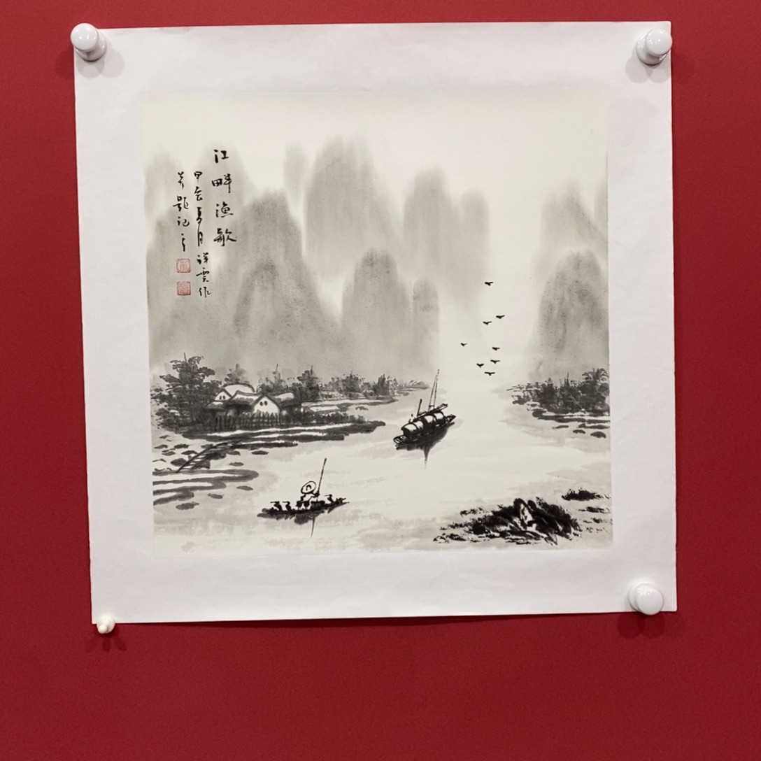 国画李祥云三尺斗方真人真品