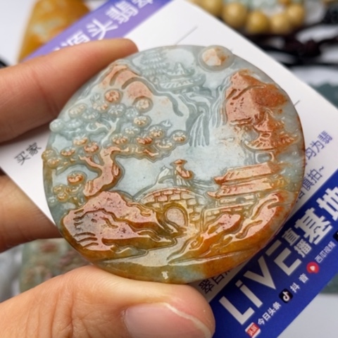 翡翠颈饰未镶嵌翡翠
