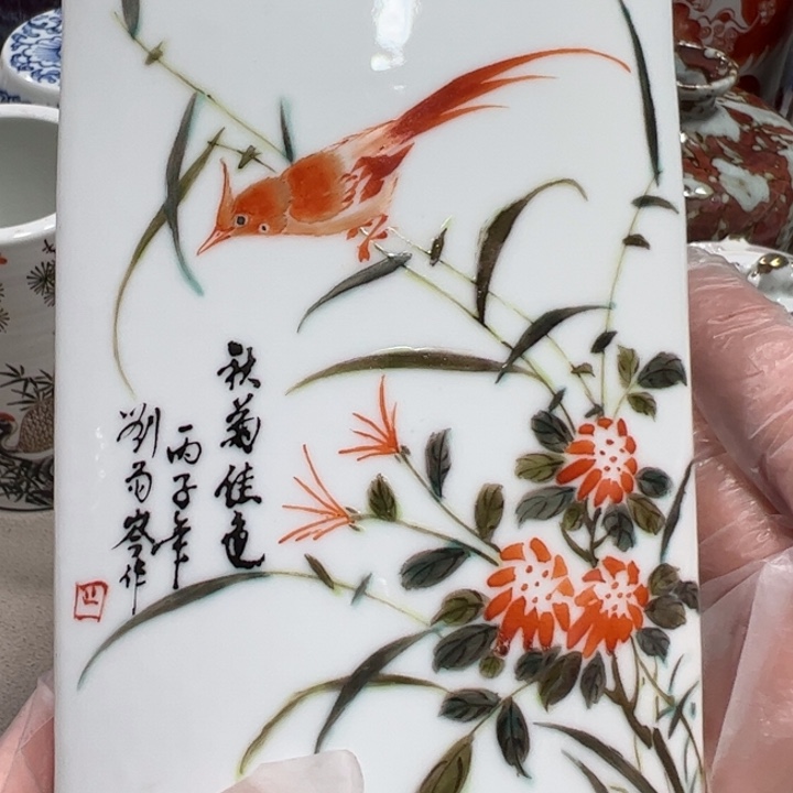 景德镇瓷器摆件工艺品