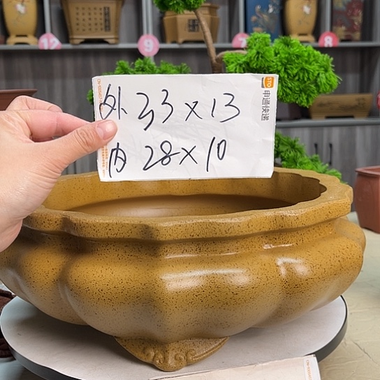 紫砂花盆宜兴市第一