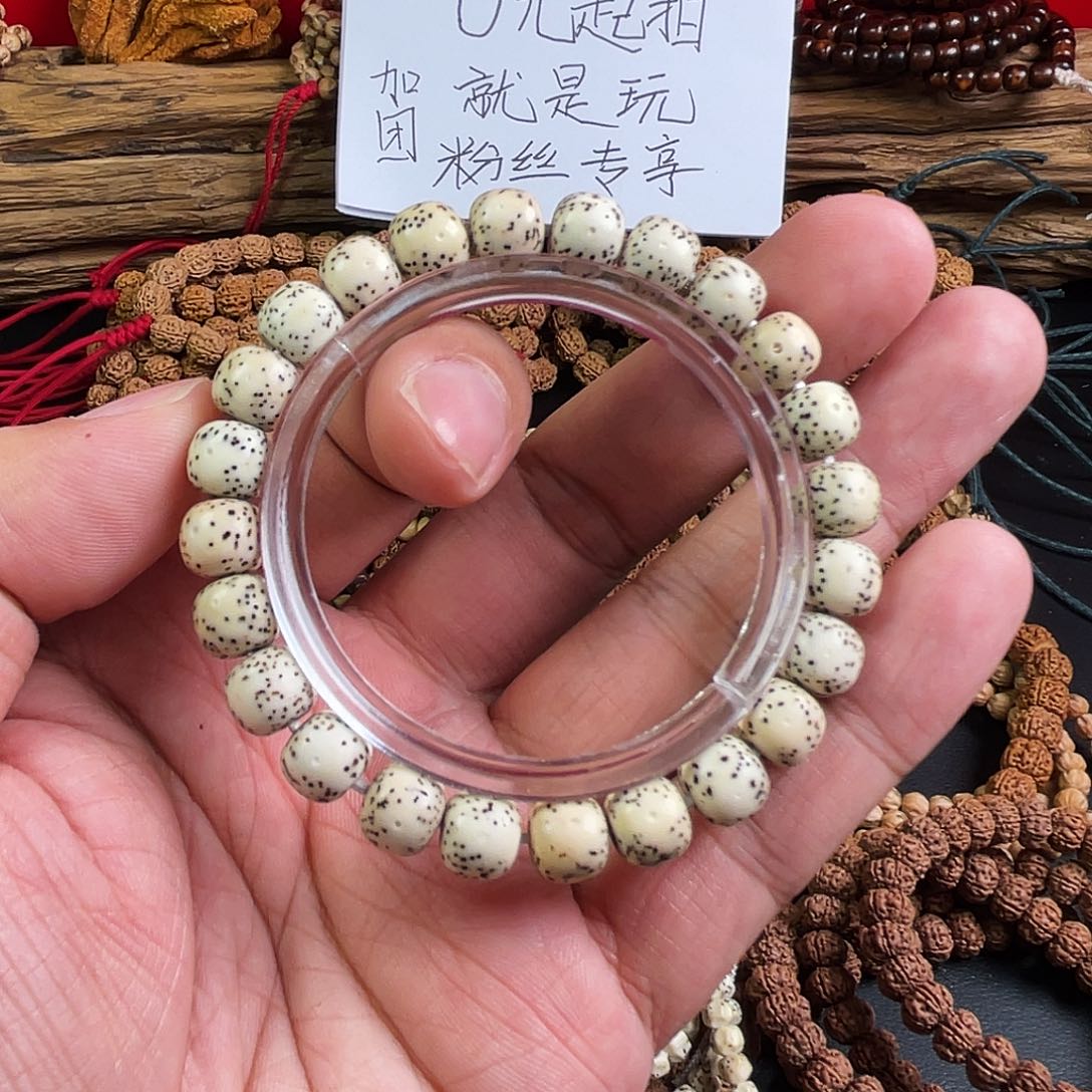 吊坠星月菩提星月单圈