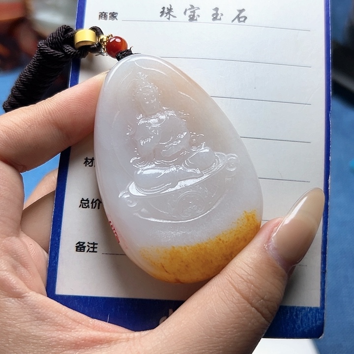 和田玉未镶嵌挂件一***菜