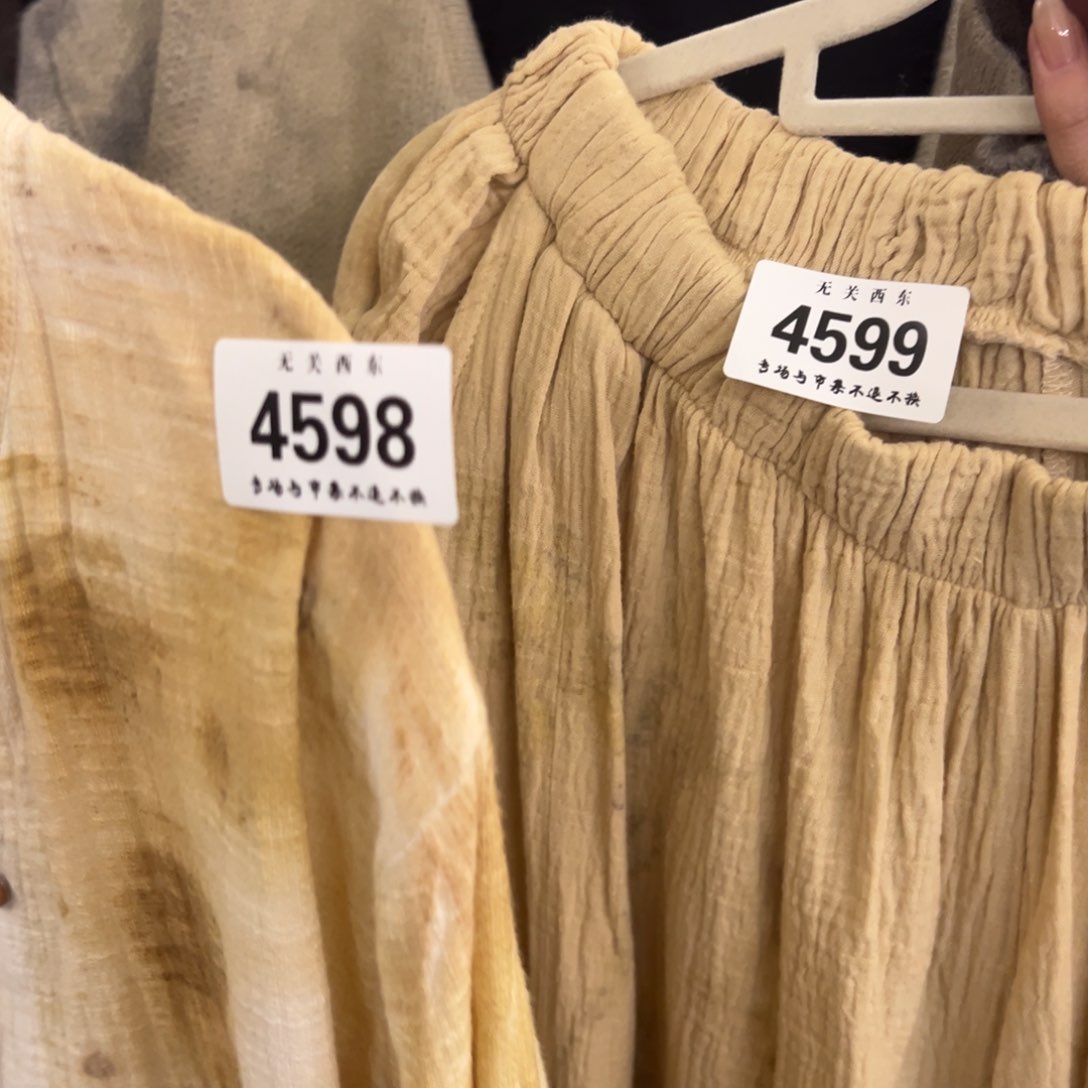 陶大青年集开播啦开播啦.*