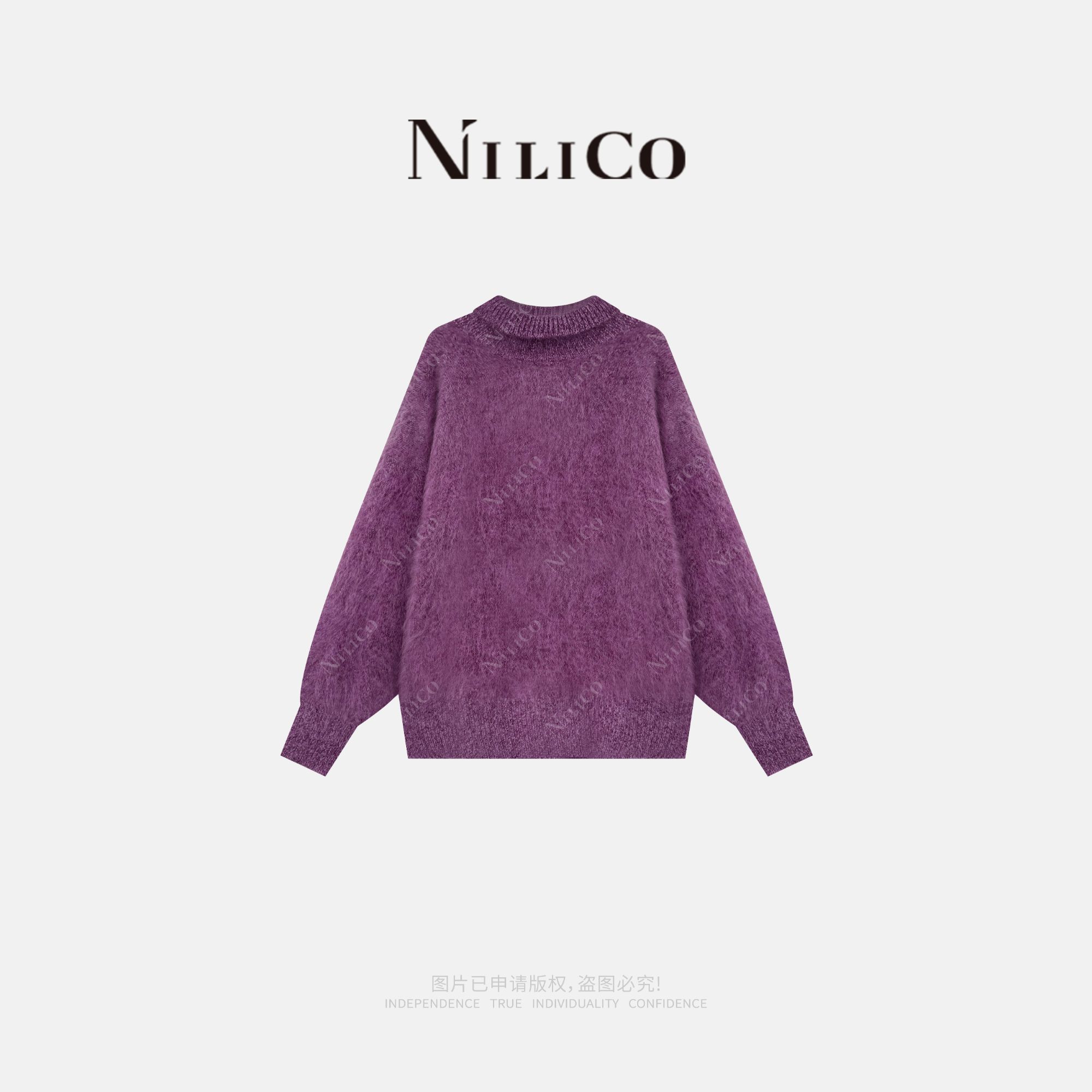 NILICO【雾里】羊绒拉毛高领软糯珠片花纱拉绒羊绒毛衣