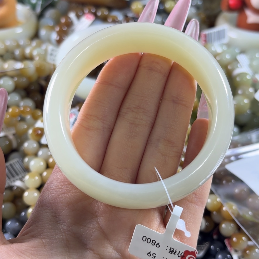 遇***见和田玉未镶嵌手链