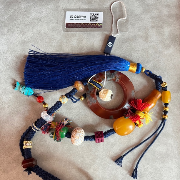 多宝玛瑙挂件文玩脖挂 YZ2108[燕赵造物司］