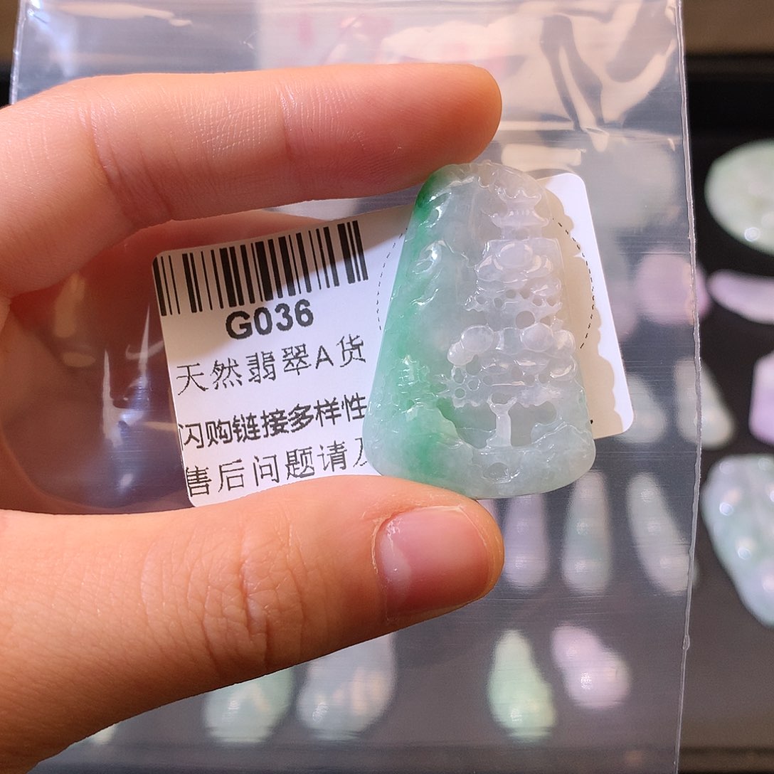 翡翠未镶嵌颈饰用****0尾款