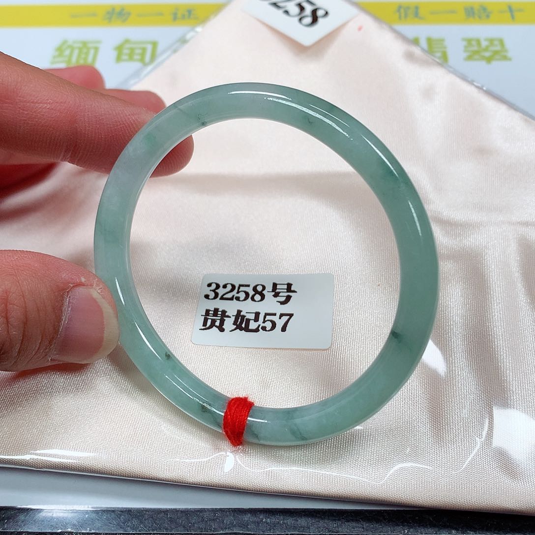 【闪购商品】翡翠手镯未镶嵌3258号
