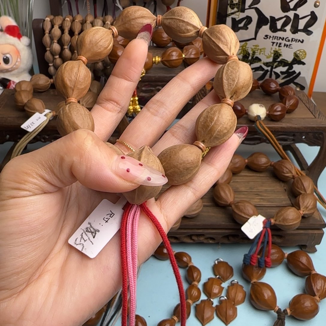 L***-木质非金属梅林铁核18.25