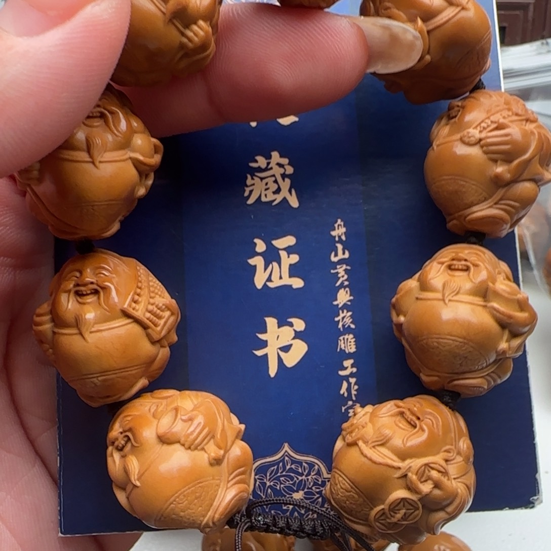 橄榄核手串/手链橄榄核