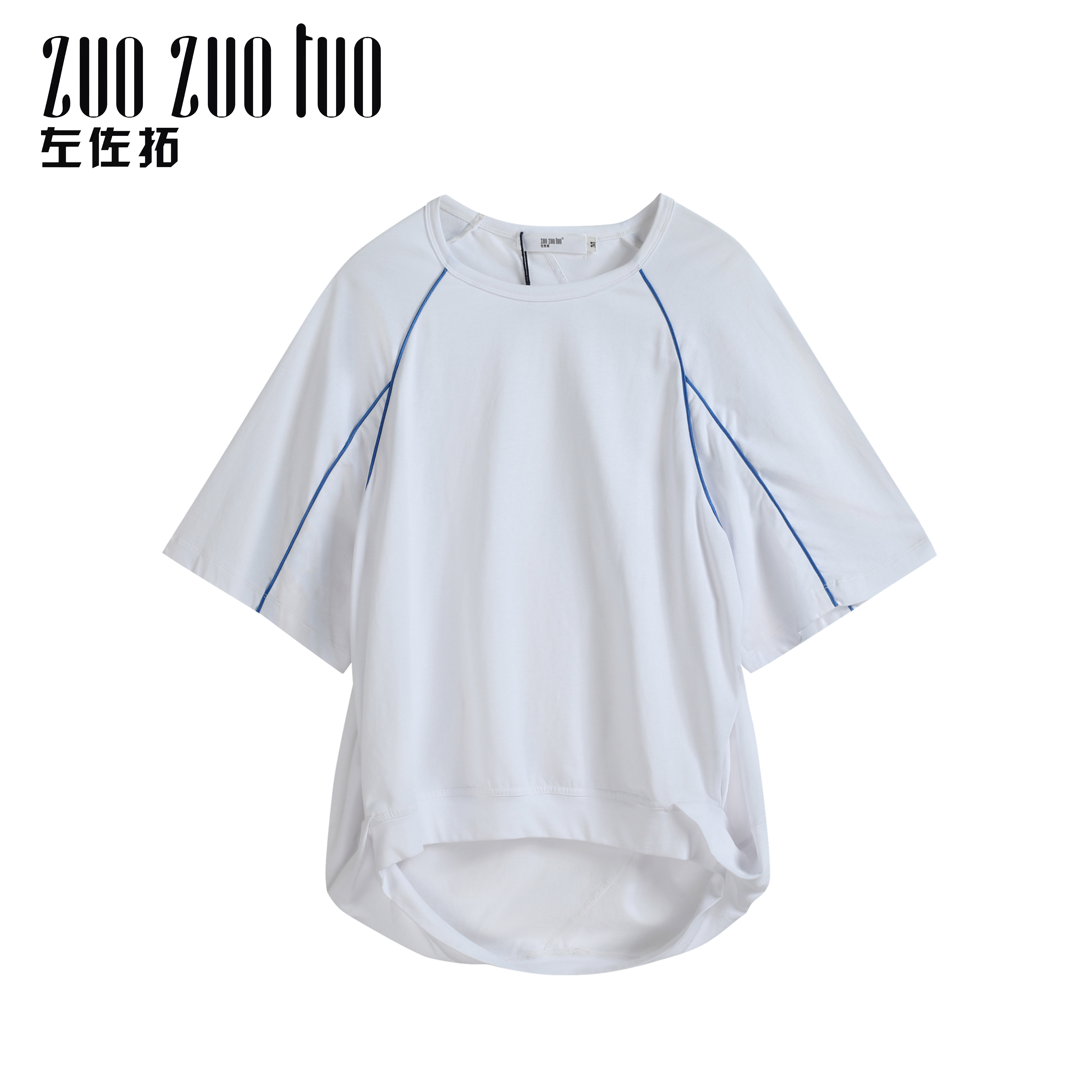 ZUOZUOTUO左佐拓新款夏季女纯棉宽松连肩袖T恤7627