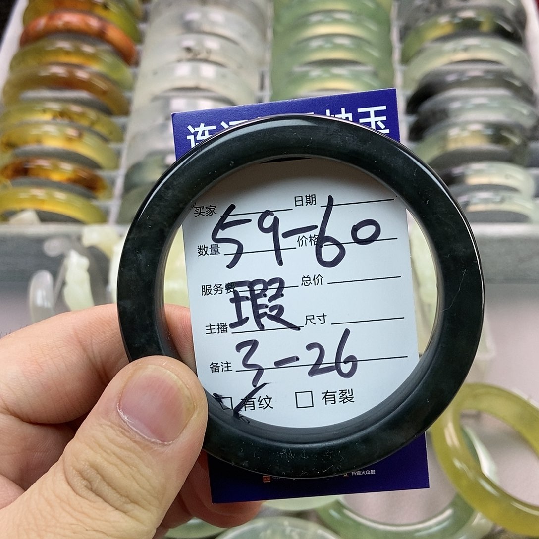 蛇纹石玉手镯未镶嵌乌鸡方镯