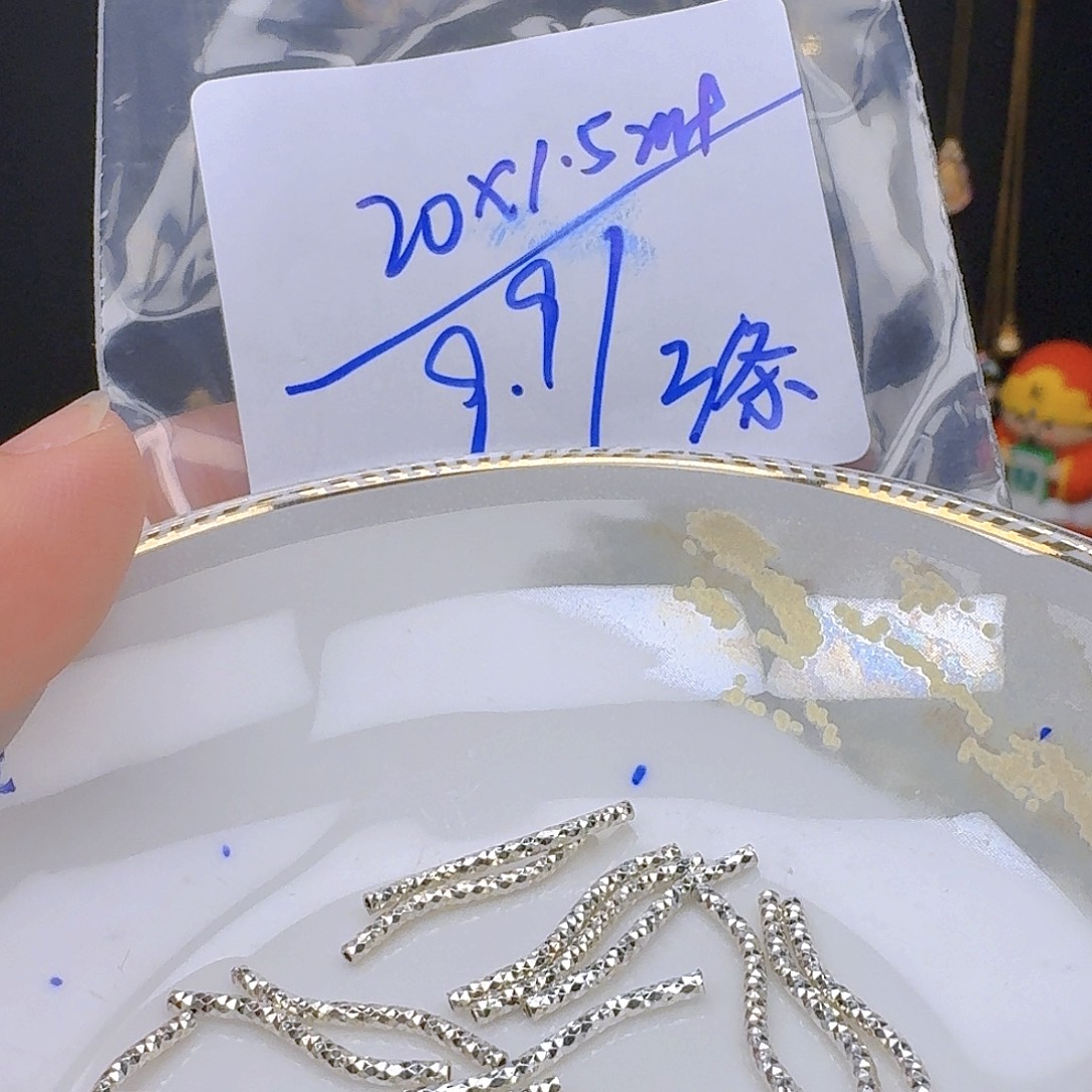 银S925镶嵌紫晶颈饰紫水晶925镶嵌55