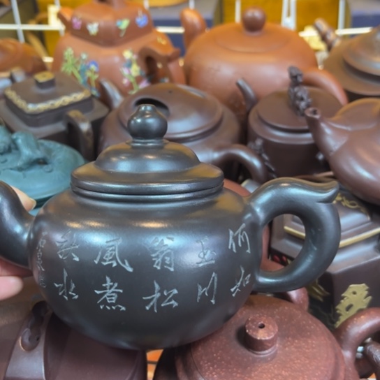 【闪购商品】紫砂茶壶紫砂壶等