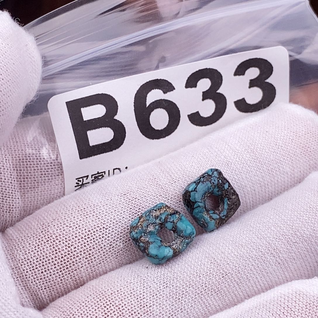 绿松石未镶嵌原矿