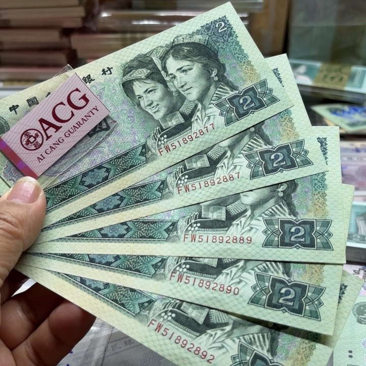 902，5张，绿幽灵———————-