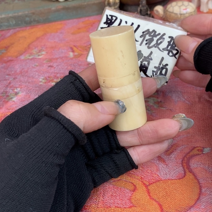 初遇见过节也不放假嘻嘻