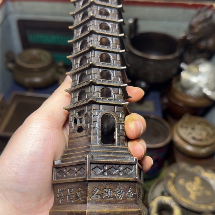 铜器把玩摆件链接