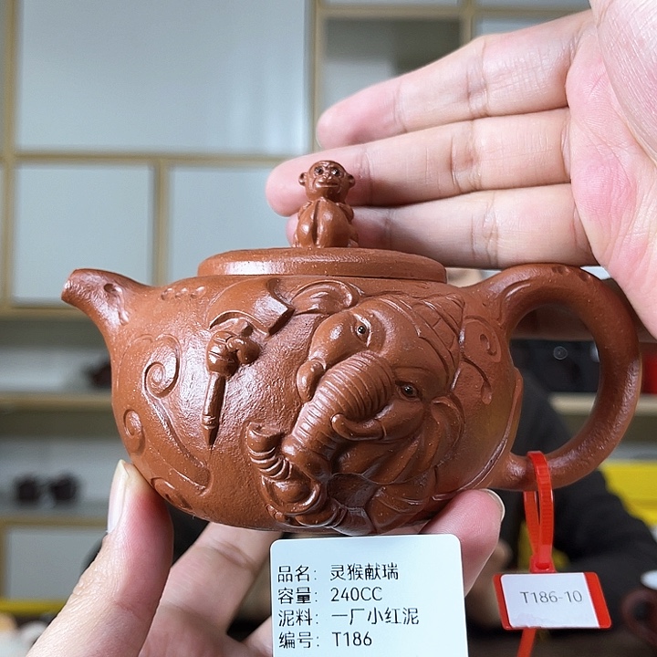 紫砂茶壶紫砂茶具