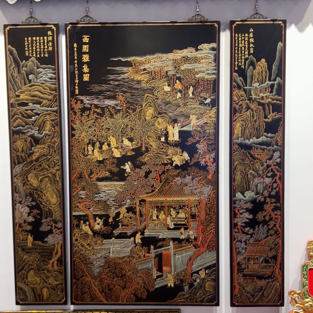 妖***王木牌匾：漆画三件套