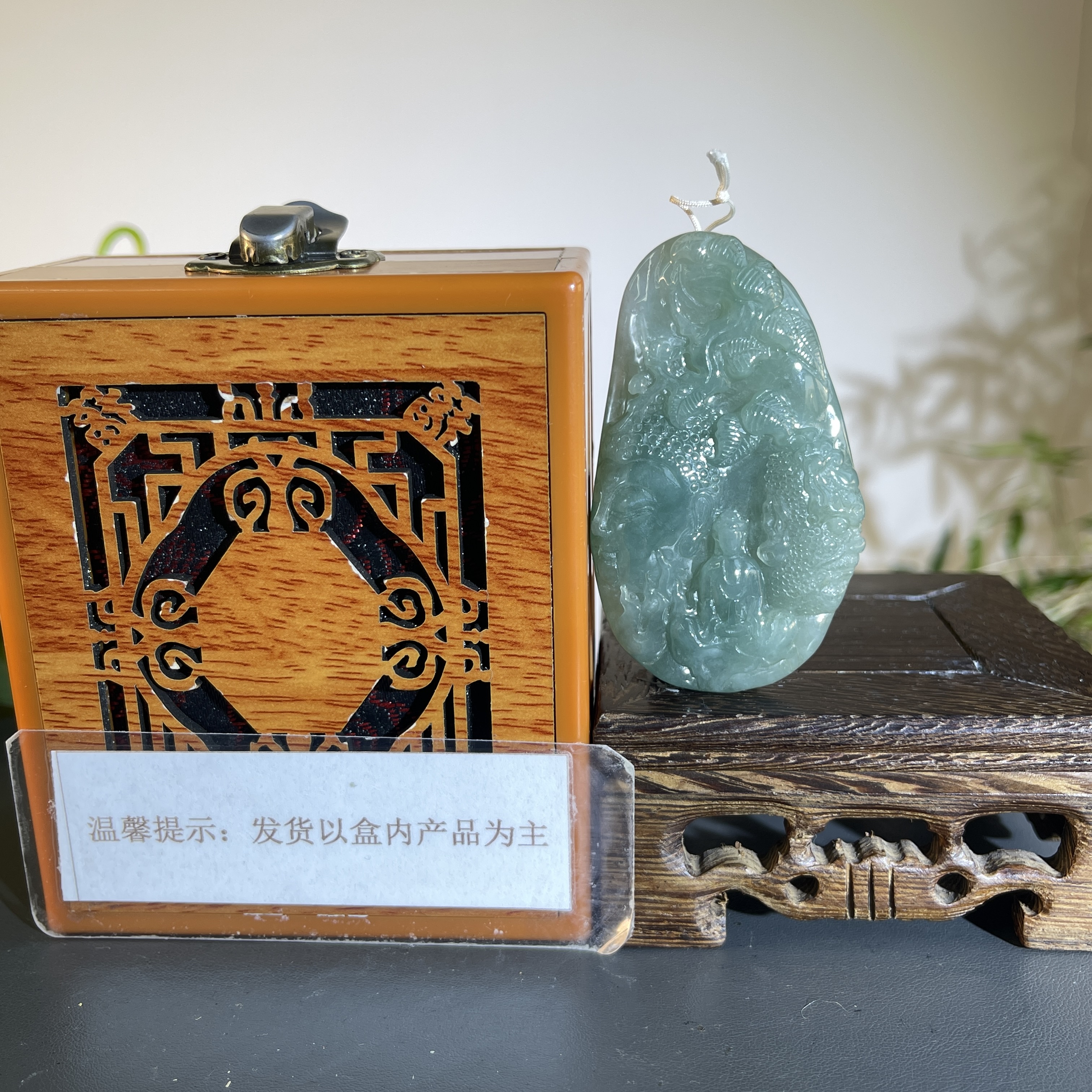 JTB31-111H 天然缅甸A货翡翠