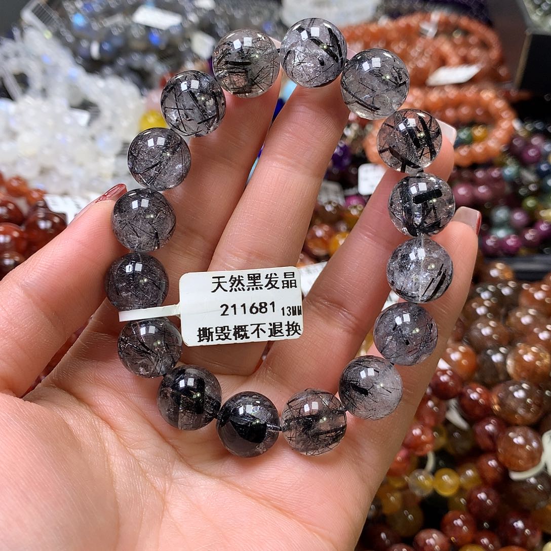 水晶手链未镶嵌，