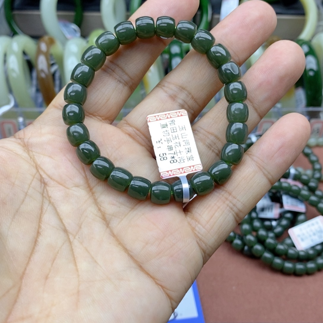 未镶嵌手链和田玉灼*