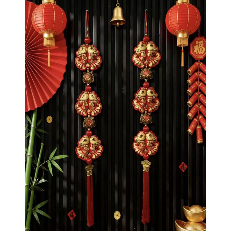 双鱼三连福索喜庆挂件