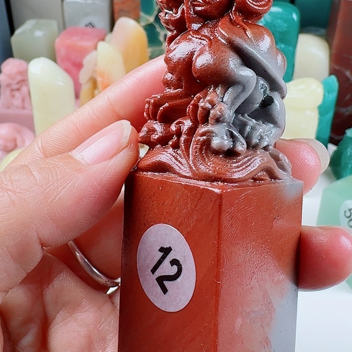 寿山石印石印石章料……