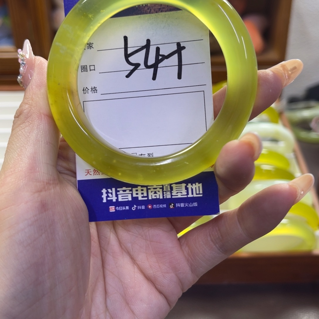 蛇纹石玉未镶嵌手镯387